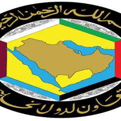شعار دول الخليج