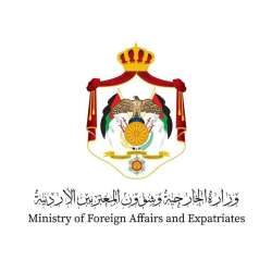 الخارجية الأردنية 