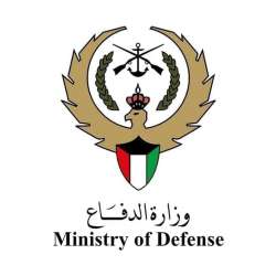 وزارة الدفاع الكويتية