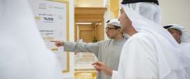 الشيخ منصور بن زايد