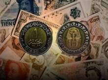 سعر العملات أمام الجنيه المصري اليوم