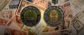 سعر العملات أمام الجنيه المصري اليوم