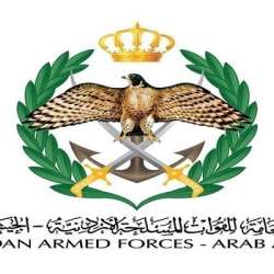 القيادة العامة للقوات المسلحة الأردنية – الجيش العربي