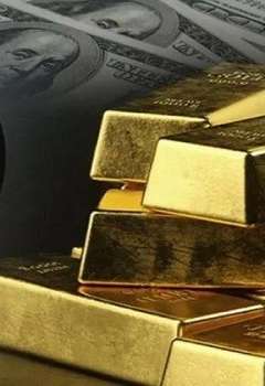 أسعار الذهب العالمي