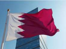 علم قطر