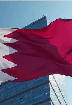 علم قطر