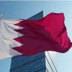 علم قطر
