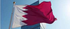 علم قطر