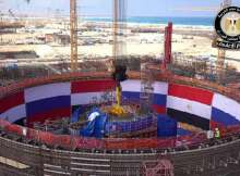محطة الضبعة النووية