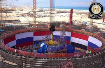 محطة الضبعة النووية