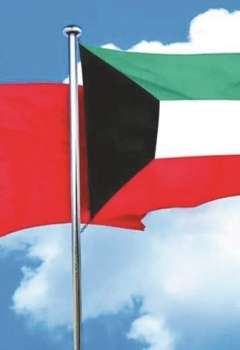 الكويت والبحرين
