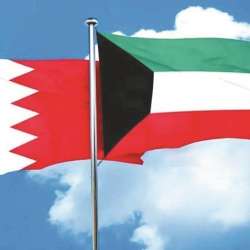 الكويت والبحرين
