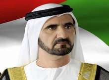 الشيخ محمد بن راشد