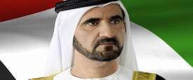 الشيخ محمد بن راشد