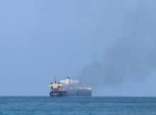 استهداف سفينة سعودية بالبحر الأحمر