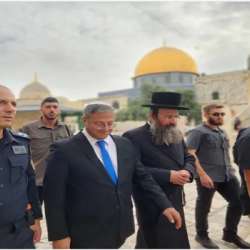 وزير الأمن القومي الإسرائيلي في محيط المسجد الأقصى