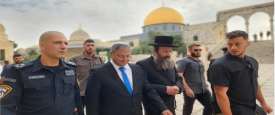 وزير الأمن القومي الإسرائيلي في محيط المسجد الأقصى