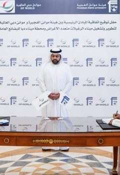 جانب من توقيع الاتفاقية