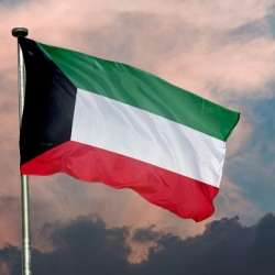 الكويت
