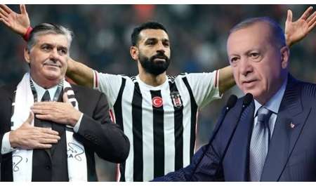 أردوغان يطلب إحاطة بآخر مستجدات صفقة انتقال محمد صلاح إلى بشكتاش