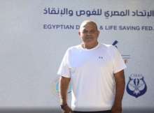 الكابتن سامح الشاذلي رئيس الاتحاد المصري للغوص والإنقاذ