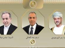 وزراء الخارجية