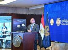وزير الاستثمار المصري