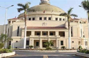 جامعة القاهرة