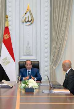 اجتماع السيسي