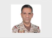 متحدث وزارة الدفاع السعودية