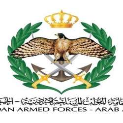 الجيش الأردني