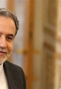عباس عراقجي
