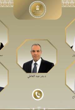 وزراء الخارجية