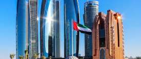 طقس الإمارات