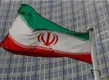 ايران