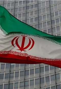 ايران