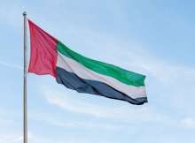 علم الإمارات