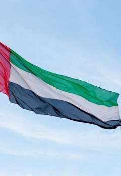 علم الإمارات
