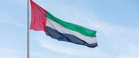علم الإمارات