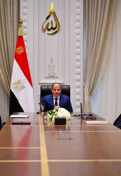 اجتماع السيسي