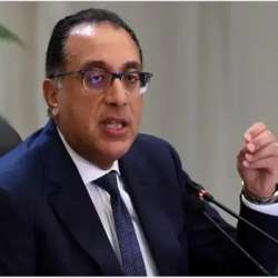 رئيس الوزراء