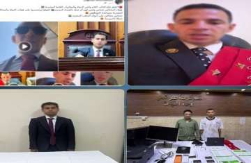 ضبط منتحل صفة قاضي