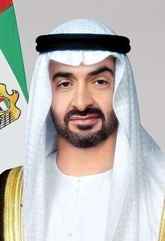 الشيخ محمد بن زايد