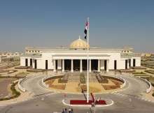  محكمة أبو ظبي الاتحادية الاستئنافية