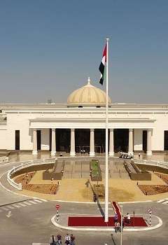  محكمة أبو ظبي الاتحادية الاستئنافية