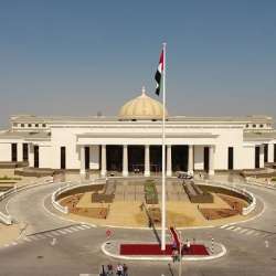  محكمة أبو ظبي الاتحادية الاستئنافية