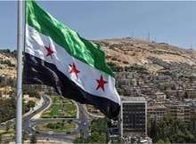 سوريا