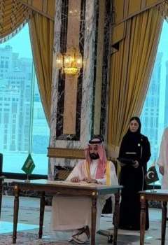 توقيع اتفاقية الدفاع المشترك