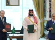 رئيس باكستان وولي عهد السعودية ورئيس تركيا