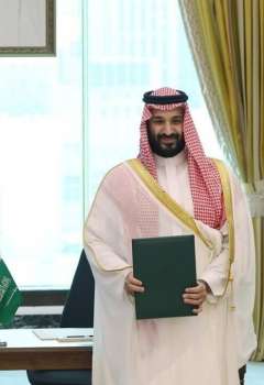رئيس باكستان وولي عهد السعودية ورئيس تركيا